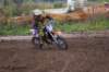 imgp2927_wm_small.jpg